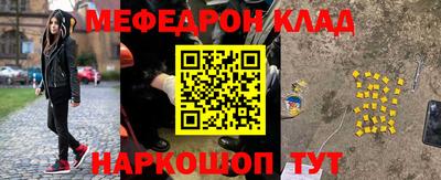 бошки Бугуруслан