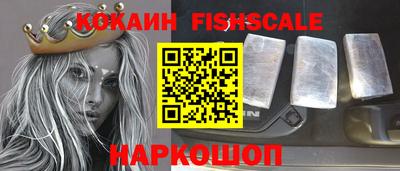 твердый Волгодонск