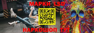 мефедрон VHQ Волжск