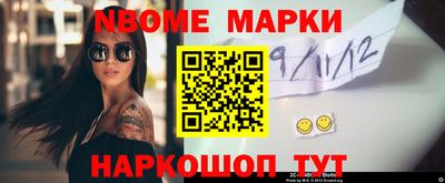твердый Волгодонск