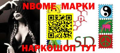 мяу мяу мука Волжский