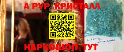 дмт Бузулук