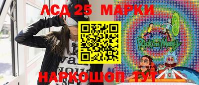 твердый Волгодонск