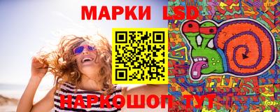 мефедрон VHQ Волжск
