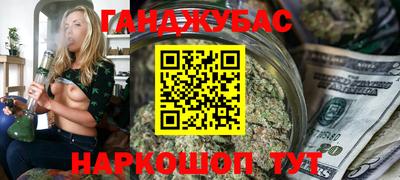 дмт Бузулук