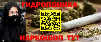 твердый Волгодонск
