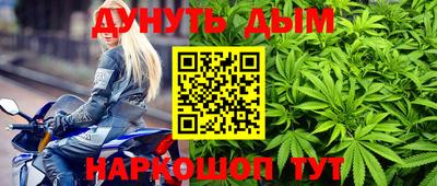 твердый Волгодонск