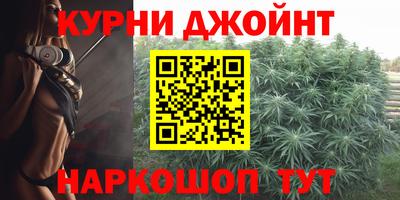 мяу мяу мука Волжский