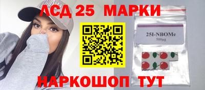 мяу мяу мука Волжский