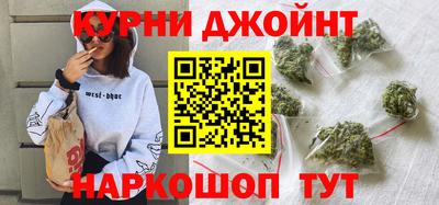 мефедрон VHQ Волжск