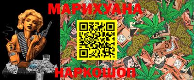 бошки Будённовск