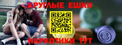 мяу мяу мука Волжский