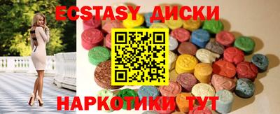 твердый Волгодонск