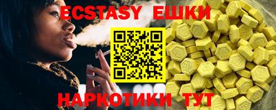 твердый Волгодонск