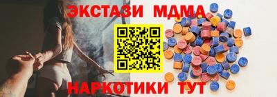 бошки Бугуруслан