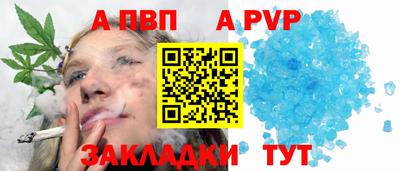 мяу мяу мука Волжский