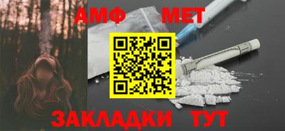 бошки Бугуруслан