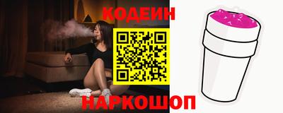 бошки Бугуруслан