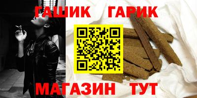 мяу мяу мука Волжский
