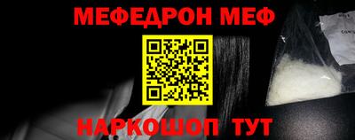 твердый Волгодонск