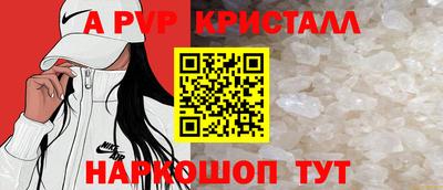 мяу мяу мука Волжский