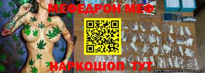 твердый Волгодонск